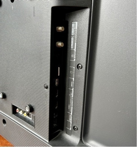 お引取り限定 美品 20年製 東芝 TOSHIBA REGZA 32V型液晶テレビ 32S24