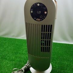 【コレ見て！】卓上型マイナスイオン発生付  Apice AFT-...