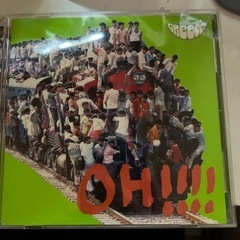GReeeeNのCD
