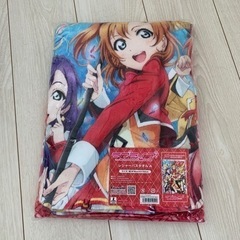 ラブライブ　レジャーバスタオル　バスタオル　新品未使用