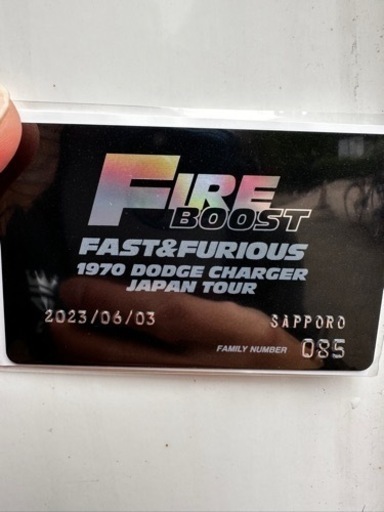 ワイルドスピード ファミリーカード