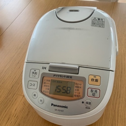 お値下げしました！炊飯器　5.5合炊き