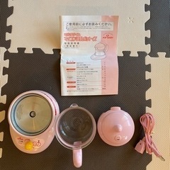 ポット