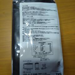2段ランチボックス★保冷ランチバック付き!!の画像