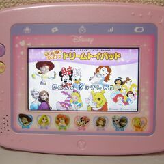 Disney☆ドリームトイパッド できた！がいっぱい タカラトミー