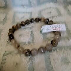 アフリカ産　タイガークリスタルの画像