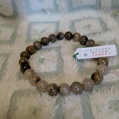 アフリカ産　タイガークリスタル