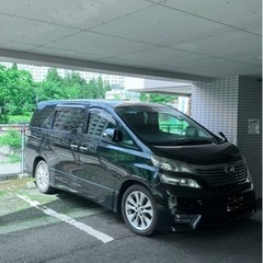 サンルーフ付きブェルファイア(商談中)