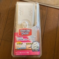 クイックルワイパー新品
