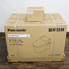 【店使用】≪W988ジ≫ 新品/未使用品 Panasonic/パナソニック アラウーノSⅡ CH1401WS 2019年製 配管セット/CH141F ホワイト 全自動おそうじトイレ