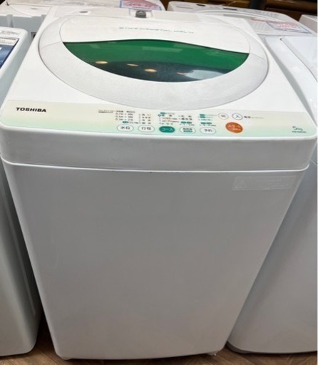 売約済み【BY REUSE 霧島国分新町店 出張買取•見積完全無料¥0】TOSHIBA 全自動洗濯機