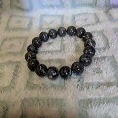 ユ−パスライト　ブレスレット