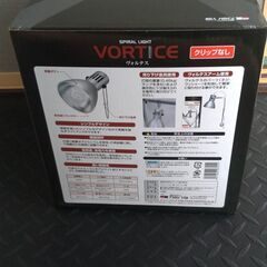 水槽用照明　VORTICE　未使用　の画像