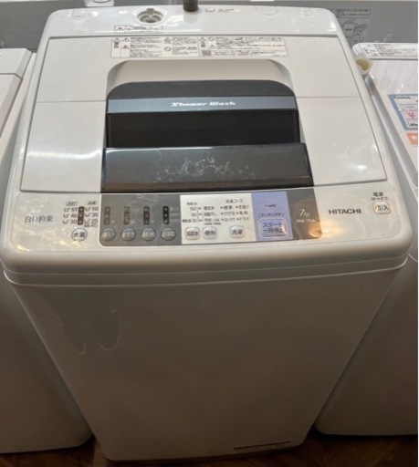 【BY REUSE 霧島国分新町店 出張買取•見積完全無料¥0HITACHI 全自動洗濯機