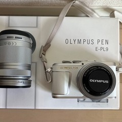 ミラーレス一眼OLYMPUS PEN E-PL9ホワイト