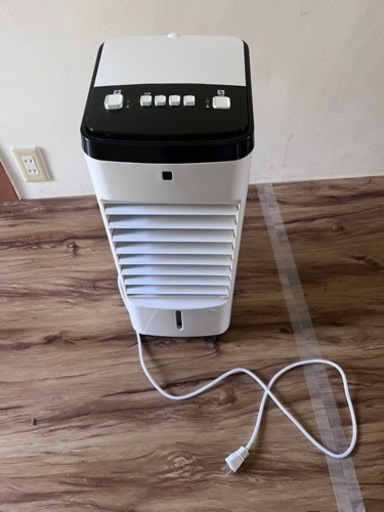 冷風機　ほぼ新品