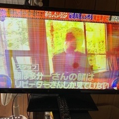 テレビジャンク