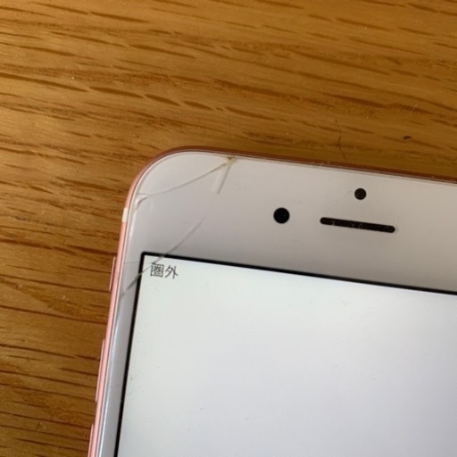 iPhone6s 64GB 