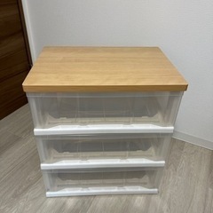 木目調天板チェスト 3段