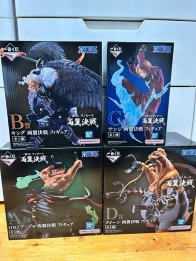 ワンピース一番くじ　両翼決戦　新品未開封