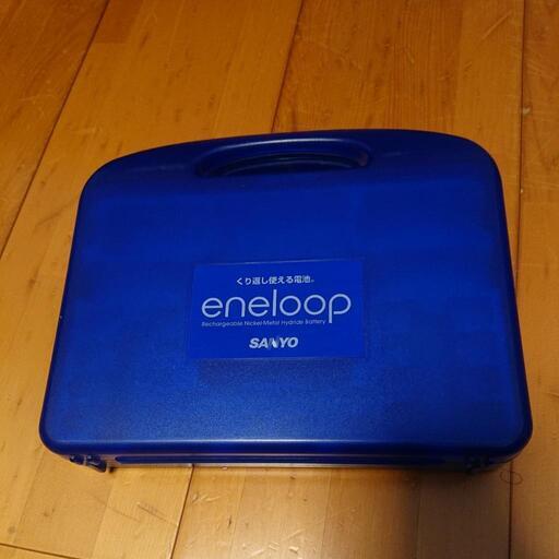 SANYO eneloop ケースと充電器  サンヨー  エネループ