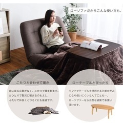 2人掛け リクライニング 座椅子 ポケットコイル ソファの画像