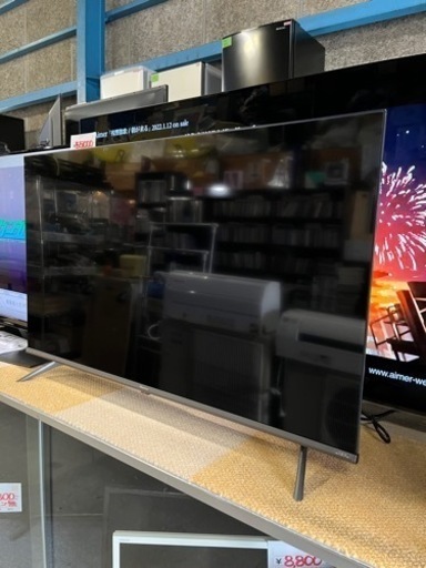 ☆激安!!☆ 4K対応 2022年 Hisense 43型 液晶テレビ 43A65G