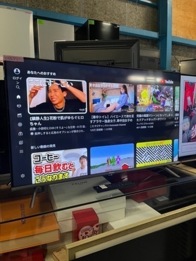 ☆激安!!☆ 4K対応 2022年 Hisense 43型 液晶テレビ 43A65G 