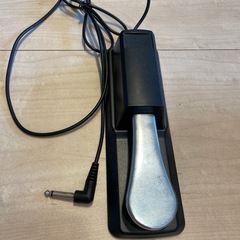【無料】電子ピアノ用ペダル