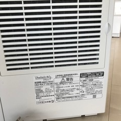 加湿器　2つセットの画像