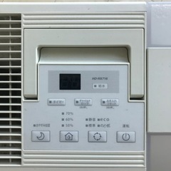 加湿器　2つセットの画像