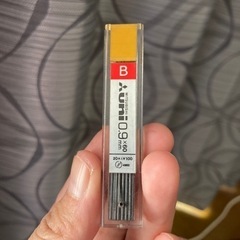 0.9mm シャープペンシル芯20本