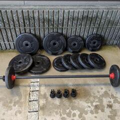 バーベル 5kg✕4、2.5kg✕9