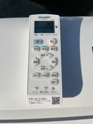 ☆売れてます!!☆ 激安エアコン!! 6畳 SHARP 2019年 美品!! AY-J22S-W/AU-J22S