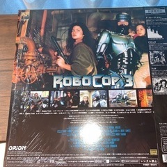 LD 映画レーザーディスク　ロボコップ3 の画像
