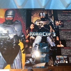 LD 映画レーザーディスク　ロボコップ3 の画像