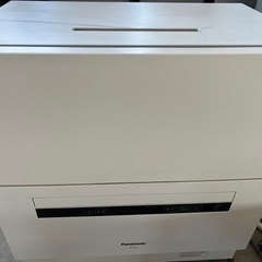 2020年製パナソニック食洗機