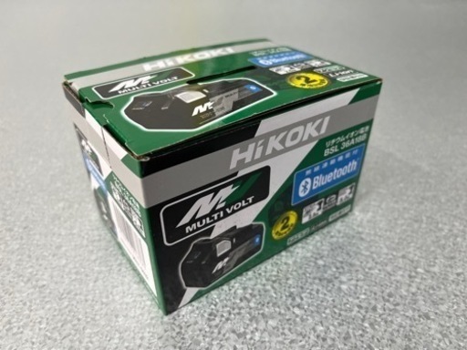 HiKOKI リチウムイオン電池（新品未使用）