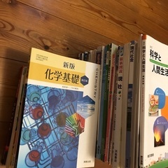 高校教科書　問題集など30冊以上の画像
