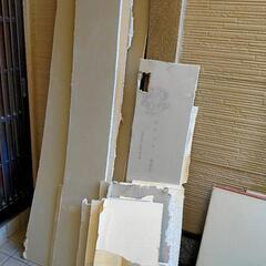 石膏ボード 中古