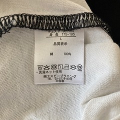 マンハッタンポーテージ　Tシャツ　L メンズの画像