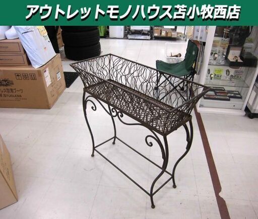 プランタースタンド アイアン 幅68×奥29×高68.5cm ガーデニング用品  花台 アンティーク 苫小牧西店
