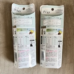 IROKA　メイクアップフレグランスの画像