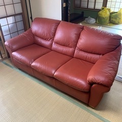 ソファ　３人掛け