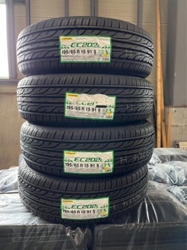 DUNLOP EC202L 195/65 R15  2023製　新品タイヤ