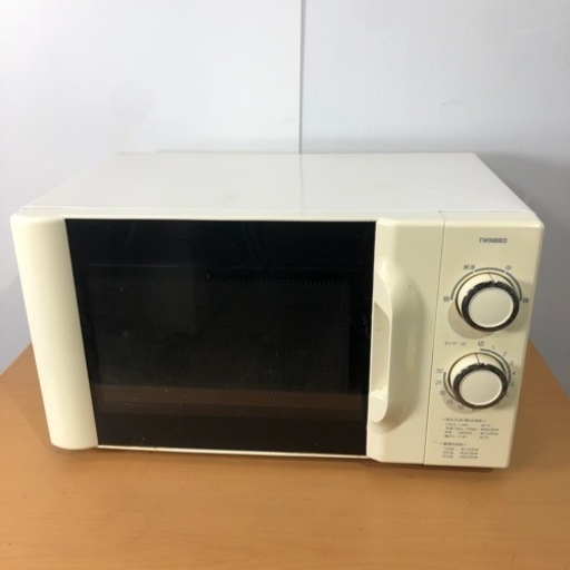 電子レンジ TWINBIRD 2011年製 ☆他にも多数出品中！☆