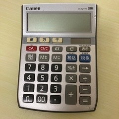 電卓