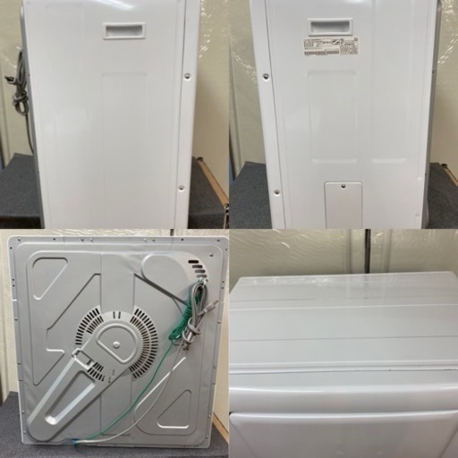 I605 ? HITACHI 衣類乾燥機 （4.0㎏） ⭐ 動作確認済 ⭐ クリーニング済