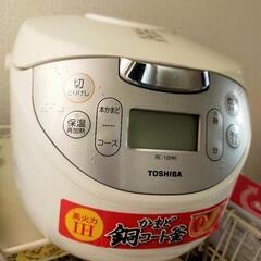 6/9迄の値下げ価格！炊飯器トーシバTOSHIBA5.5合炊き
...