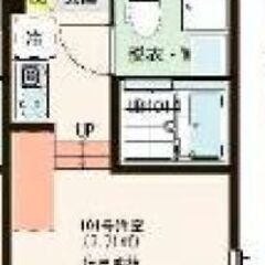 ☆初期費用135,650円！　★築浅！　☆最上階角部屋！　★独立...